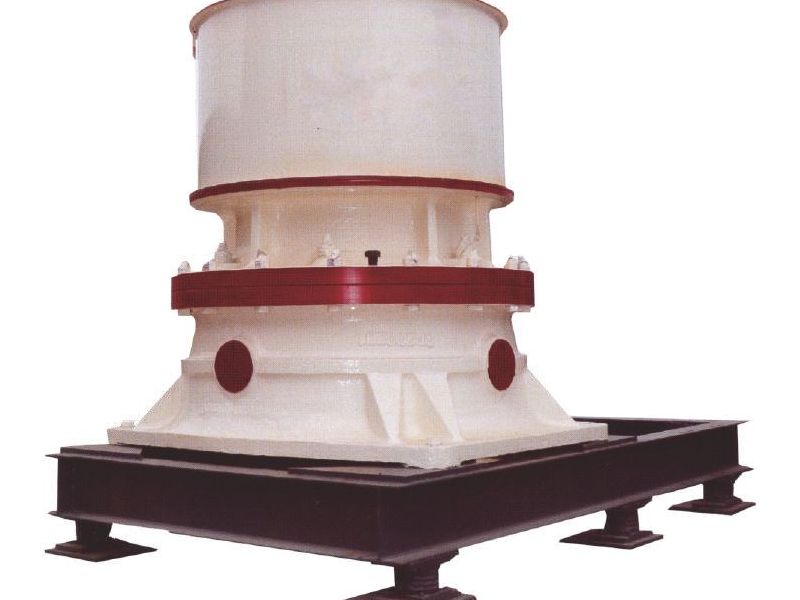 CH/CS系列單缸液壓圓錐式破碎機